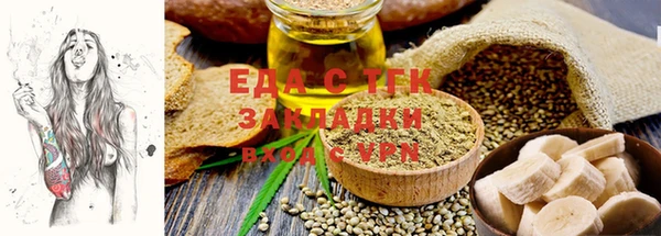 ешки Балахна